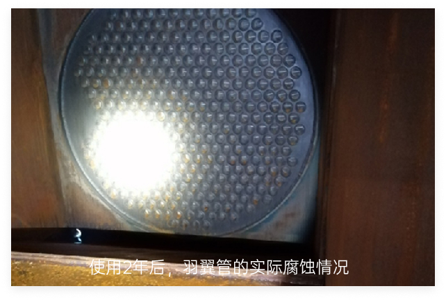 山西高平飼料廠4噸燃氣蒸汽鍋爐項目