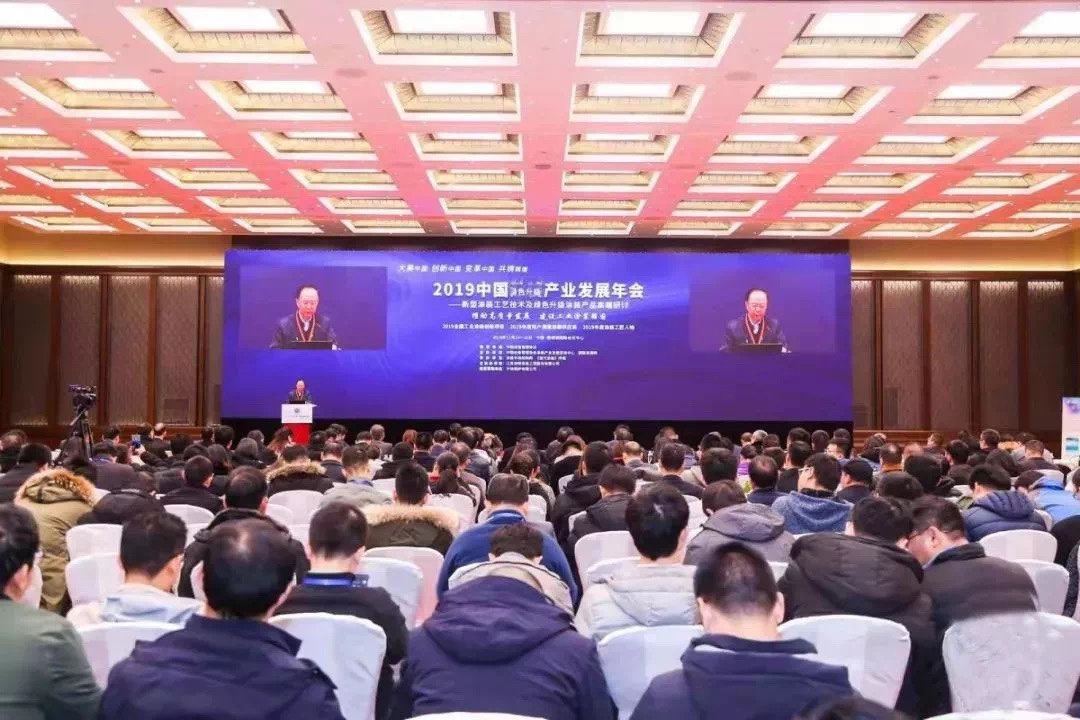 方快鍋爐亮相APEC場館 汽車行業熱力方案引關注
