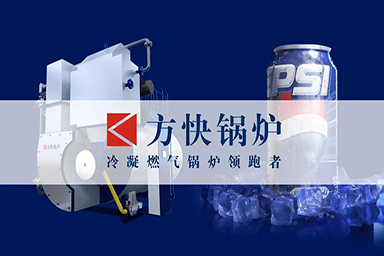 /news/industry-info/90.html
