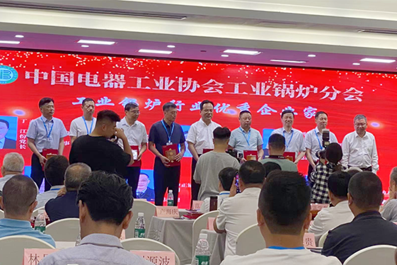 實力出圈！方快鍋爐斬獲“工業鍋爐行業領導品牌”多項大獎