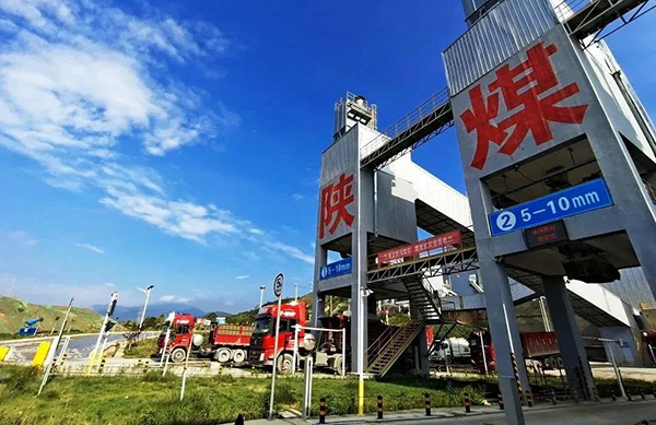 方快鍋爐有限公司
