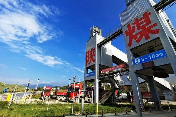 強強聯合！方快鍋爐與陜煤化工達成戰略合作