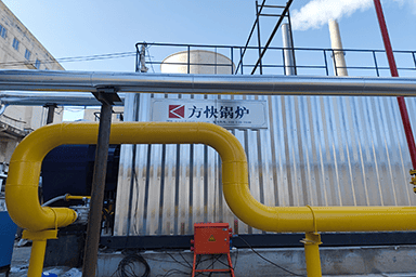 山東煒燁熱電有限公司使用方快鍋爐一臺50噸燃油氣過熱水管蒸汽鍋爐