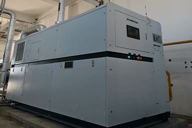 唐山狂歡動物城水世界使用方快鍋爐一臺1400kw超低氮冷凝燃氣真空熱水鍋爐案例
