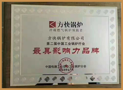 證書