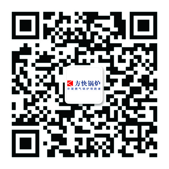 公眾號二維碼